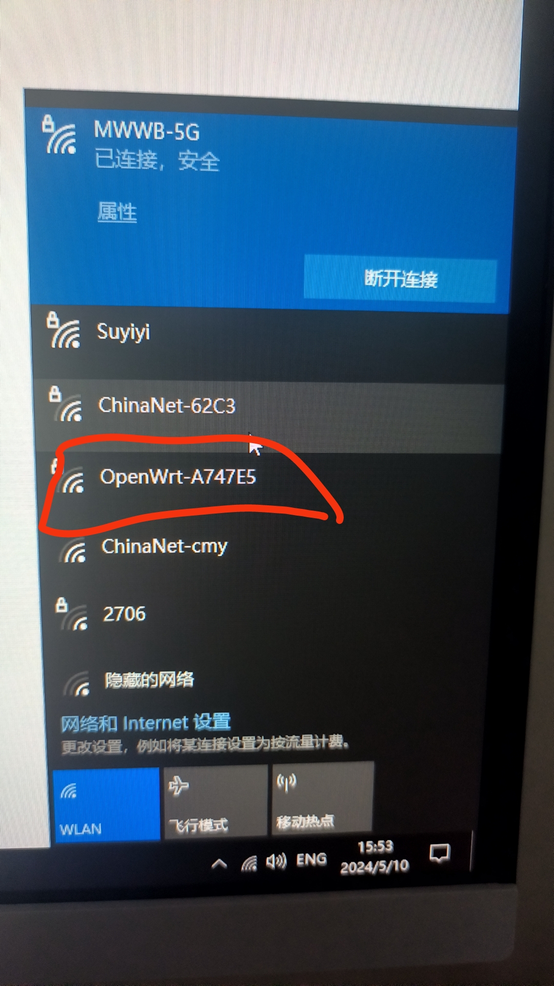 意外发现 没有加载时显示的内容